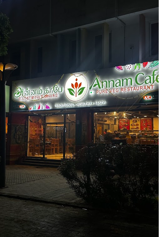 Annam Cafe Exterior at Night